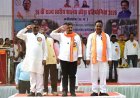 मेहनत, लगन एवं समर्पण से मिलती है सफलता : उप मुख्यमंत्री विजय शर्मा