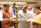 मध्‍यप्रदेश में पर्यटन सुविधाओं और आर्थिक गतिविधियों का तेजी से हो रहा है विस्तार : मुख्यमंत्री डॉ. यादव