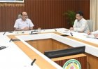 मुख्य सचिव की अध्यक्षता में प्रधानमंत्री आवास योजना (शहरी) की समीक्षा बैठक संपन्न