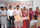 सेवा संकल्प अभियान : सपनों को मिली छत, जीवन में आई खुशियों की नई सुबह