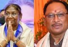 राष्ट्रपति द्रौपदी मुर्मु का बस्तर आगमन गौरव का अवसर, मुरिया दरबार में होंगी शामिल - मुख्यमंत्री साय