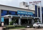 रायपुर जिला अस्पताल में नए सिविल सर्जन की नियुक्ति