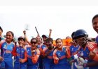 U19 महिला टी20 वर्ल्ड कप का शेड्यूल जारी