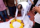 मुख्यमंत्री विष्णुदेव साय ने स्वर्गीय विधायक डोमनलाल कोर्सेवाड़ा को दी अंतिम विदाई