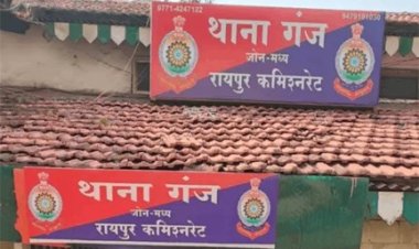 साधु बनकर आए 3 ठग, तंत्र-मंत्र के नाम पर ठगी