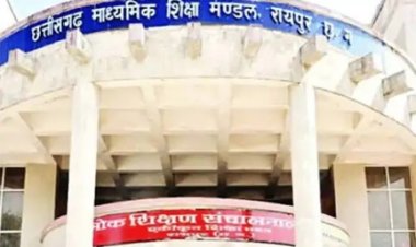 अंग्रेजी माध्यम की शर्त हटाने की स्कूल संचालकों की मांग