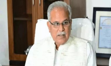 RDA जमीन विवाद पर भूपेश का हमला