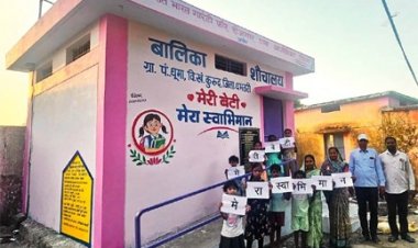 वीबी- जीरामजी योजना से ‘मेरी बेटी–मेरा अभिमान’अंतर्गत धूमा में बना प्रथम बालिका शौचालय