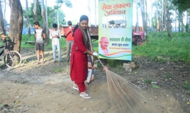 सेवा संकल्प में झाड़ू थामकर उतरीं मंत्री लक्ष्मी राजवाड़े, श्रमदान से जगाई स्वच्छता की अलख