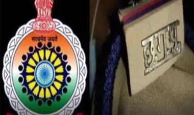 5 ASI समेत 27 पुलिसकर्मियों का ट्रांसफर