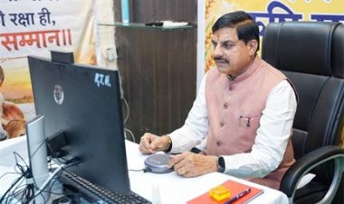 आगर में 3800 करोड़ की मैक्‍केन फूड परियोजना होगी शुरू : मुख्‍यमंत्री डॉ. यादव