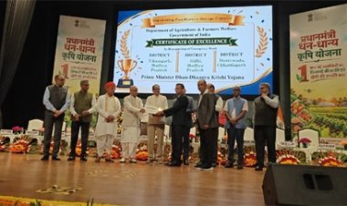प्रधानमंत्री कृषि धन-धान्य योजना के उत्कृष्ट क्रियान्वयन में दंतेवाड़ा ने रचा इतिहास, राष्ट्रीय स्तर पर मिला ‘सर्वश्रेष्ठ जिला’ पुरस्कार