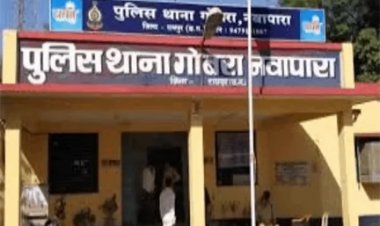 होटल में कमरा दिलाने के नाम पर युवती से9 0 हजार की ठगी