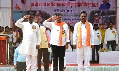 मेहनत, लगन एवं समर्पण से मिलती है सफलता : उप मुख्यमंत्री विजय शर्मा