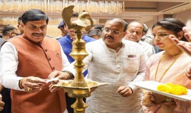 मध्‍यप्रदेश में पर्यटन सुविधाओं और आर्थिक गतिविधियों का तेजी से हो रहा है विस्तार : मुख्यमंत्री डॉ. यादव