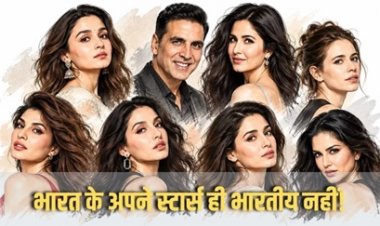 आलिया से कैटरीना तक, ये बॉलीवुड स्टार्स भारत के नहीं