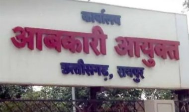आशीष श्रीवास्तव निलंबित, 14 अक्टूबर से आदेश लागू