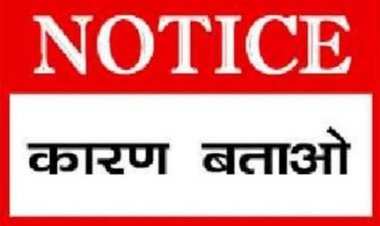 सीएम हेल्पलाइन पर दर्ज शिकायतों के निराकरण को लेकर शासन गंभीर
