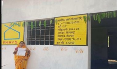 सेवा संकल्प अभियान : प्रधानमंत्री आवास योजना से साकार हुआ सोमारी का पक्के घर का सपना