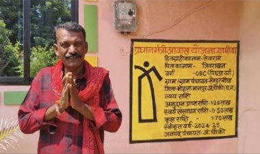 सेवा संकल्प अभियान : प्रधानमंत्री आवास योजना से साकार हुआ सेवाराम का पक्के घर का सपना