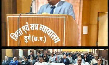 तकनीक से सुगम न्याय, विधि से सुनिश्चित निष्पक्षता: दुर्ग जिला न्यायालय में ‘न्याय श्रुति नियम, 2025’ पर विधिक संगोष्ठी एवं डिजिटल साक्ष्य प्रदर्शनी आयोजित