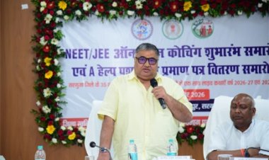 प्रतिभा बड़े शहरों की मोहताज नहीं, सही अवसर और मार्गदर्शन मिले तो सरगुजा का बच्चा भी देश में बना सकता है अपनी अलग पहचान: मंत्री राजेश अग्रवाल