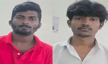 4 लड़कियों के वीडियो बनाने के मामले में 2 गिरफ्तार
