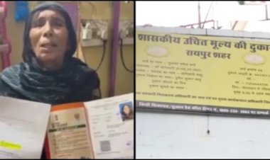 जीवित महिला का राशन कार्ड हुआ रद्द