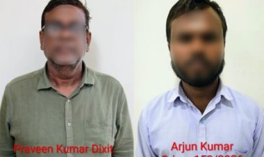 CM के प्रमुख सचिव के नाम पर साइबर ठगी, दो गिरफ्तार
