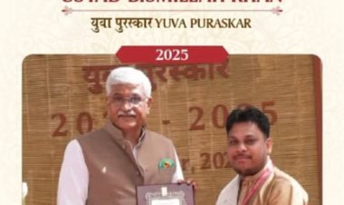 छत्तीसगढ़ की कला प्रतिभाओं ने राष्ट्रीय मंच पर लहराया परचम, जशपुर के डॉ. आनन्द पाण्डेय और सारंगढ़ के घनश्याम साहू को प्रतिष्ठित उस्ताद बिस्मिल्लाह खान युवा पुरस्कार