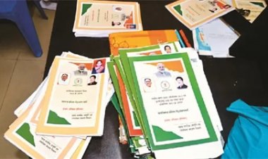 राशनकार्डधारी 30 अक्टूबर तक कराएं e-KYC, कट सकता है नाम