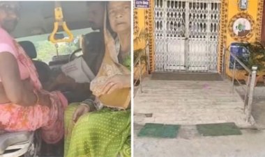 3 डॉक्टर, 17 स्टाफ फिर भी अस्पताल में ताला!