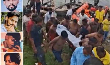 दुर्गा विसर्जन के दौरान पलटी नाव, 4 की दर्दनाक मौत