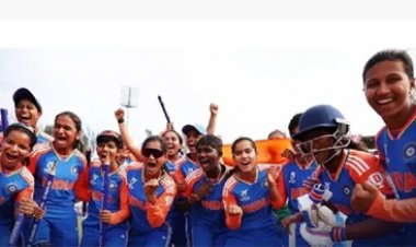U19 महिला टी20 वर्ल्ड कप का शेड्यूल जारी