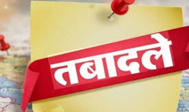 पीडब्लूडी में मानचित्रकारों और सहायक ग्रेड के तबादले