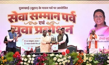 युवा बड़े सपने देखें, अपनी सफलता को समाज और राष्ट्र की सेवा से जोड़ें: राष्ट्रपति द्रौपदी मुर्मु