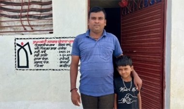 शासकीय योजनाओं से मिली जीवन को मजबूती, बच्चों का भविष्य संवार रहे विजय साहू