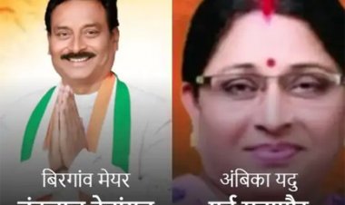 बीरगांव की मतदाता सूची में बड़ी चूक