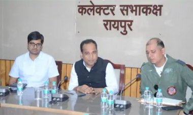 राज्योत्सव एयर शो के लिए सुरक्षा व्यवस्था पर जोर