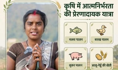 धान की पारंपरिक खेती से आगे बढ़कर मत्स्य, बत्तख और सुकर पालन से संजीता एक्का ने लिखी आत्मनिर्भरता की नई कहानी