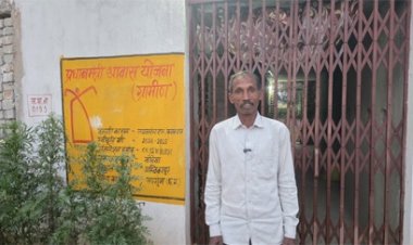 मुख्यमंत्री विष्णु देव साय के नेतृत्व में साकार हो रहे गरीब परिवारों के पक्के आवास के सपने, जयानंदन दास को मिला सुरक्षित आशियाना