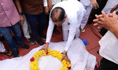 मुख्यमंत्री विष्णुदेव साय ने स्वर्गीय विधायक डोमनलाल कोर्सेवाड़ा को दी अंतिम विदाई
