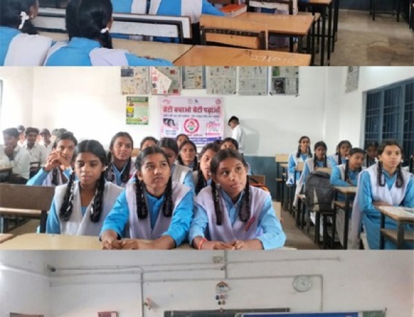 विद्यालयों में बाल सुरक्षा और नशामुक्ति पर जागरूकता कार्यक्रम, बच्चों को बताए अधिकार और सहायता सेवाएं