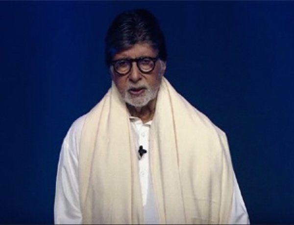 KBC में नाना पाटेकर को याद कर भावुक हुए अमिताभ बच्चन