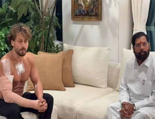 टाइगर श्रॉफ फायरिंग केस पर शिंदे का बड़ा बयान