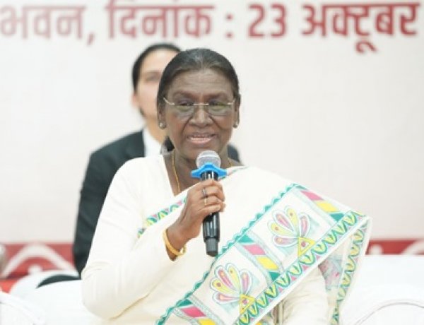 आदिवासी समाज की परंपरागत व्यवस्था सामाजिक एकता, न्याय और सुशासन का उत्कृष्ट उदाहरण- राष्ट्रपति द्रौपदी मुर्मु