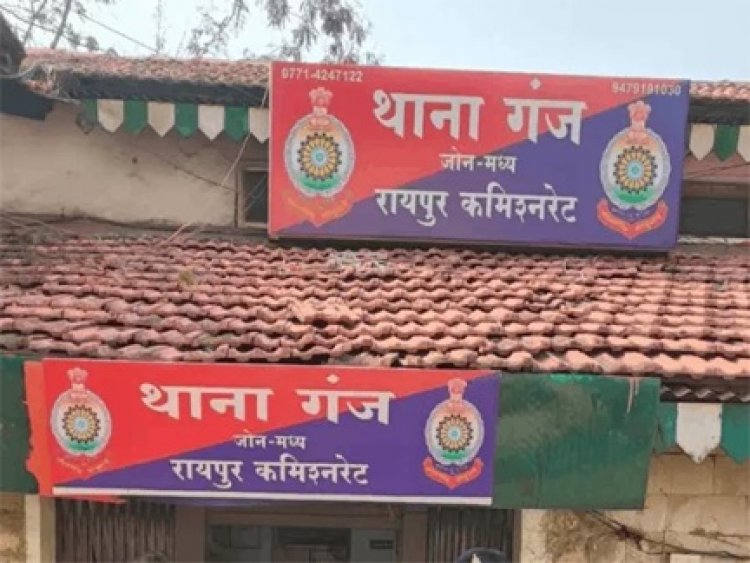 साधु बनकर आए 3 ठग, तंत्र-मंत्र के नाम पर ठगी