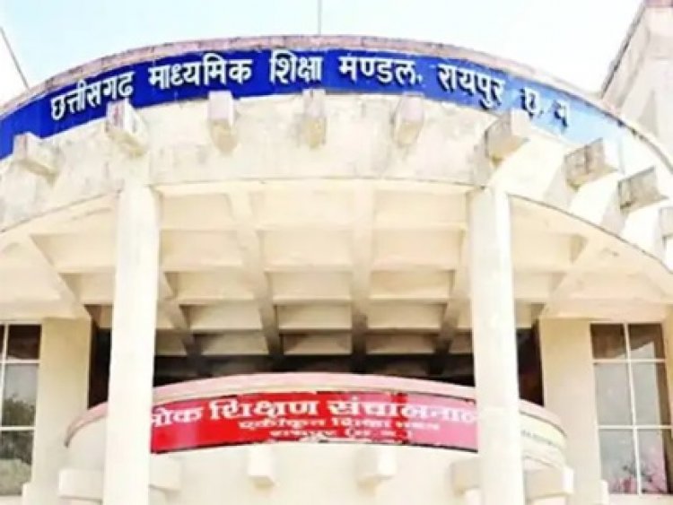 अंग्रेजी माध्यम की शर्त हटाने की स्कूल संचालकों की मांग