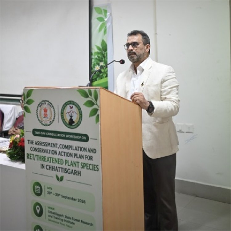 वन मंत्री केदार कश्यप के मार्गदर्शन में राज्य की 127 संकटग्रस्त पादप प्रजातियों के संरक्षण पर हुई कार्यशाला