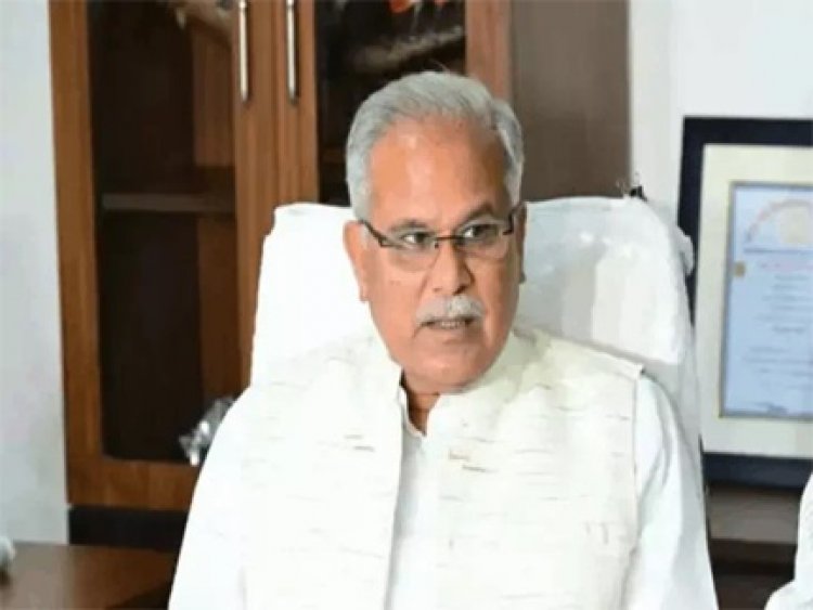 RDA जमीन विवाद पर भूपेश का हमला
